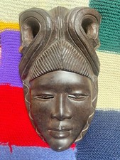 masque africain lourd en bois