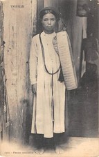 CPA ASIE / TONKIN / FEMME