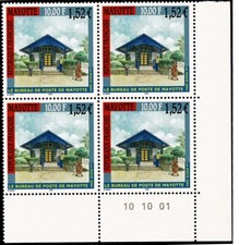 976 MAYOTTE Bureau Poste Bloc