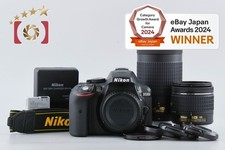 "Count 268" Nikon D5300 Noir