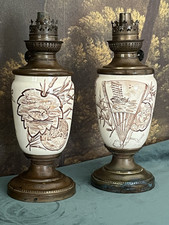 Rare Paire de Lampes à