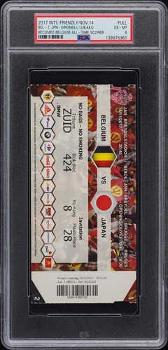 Billet 2017 romelu lukaku - romelu,