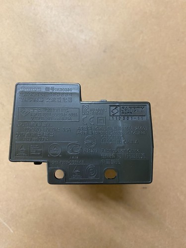 Alimentation imprimante canon - imprimante,