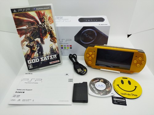 Jaune vif sony psp - jaune,