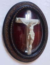 Cadre religieux ovale laqué