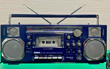 Vintage Showa Retro Used Sanyo MR-V8 Radio Cassette from Japan M