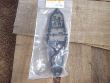 HPI Baja front suspension arm