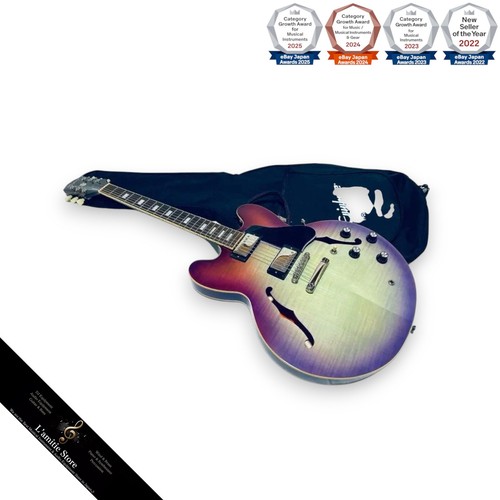 Guitare électrique epiphone - électrique,