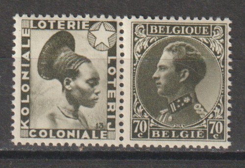 Belgium pubs 1934 cob - belgium,