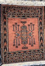 ancien petit tapis oriental en
