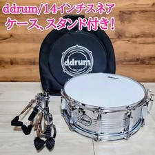 ddrum MODERNTONE support avec