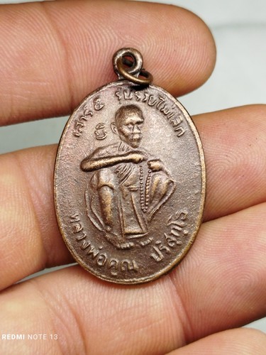 Amulette pendentif phra - ,
