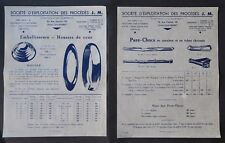 Old advertising tire cover bumper hubcap JM Levallois-Perret