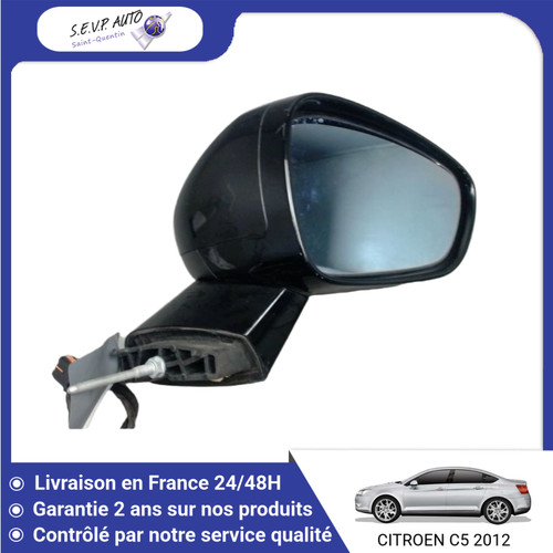 Retroviseur exterieur - retroviseur,
