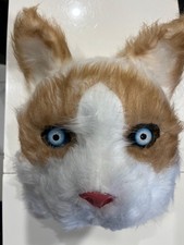 MASQUE DE CHAT EFFRAYANT