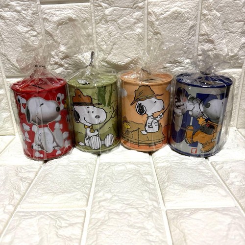 Rare tirelire peanuts - et,