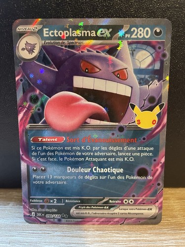 Carte pokémon ectoplasma - pokémon, ex