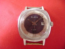 Russian Soviet Watch USSR "SLAVA"