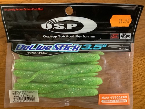 Leurre souple osp - souple,
