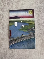 Carte Postale Illustrée Oilette Voyageée Début 1900 BF