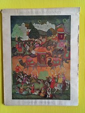 MINIATURES INDIENNES-Le Musée