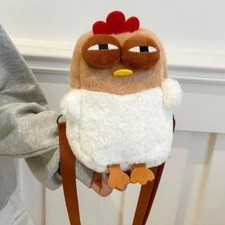 Sac Bandoulière Imprimé Poulet, Sac à Bandoulière Zippé, Joli Sac Fantaisie