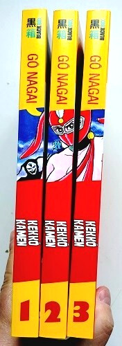 Kekko kamen intégrale 3 - kekko,