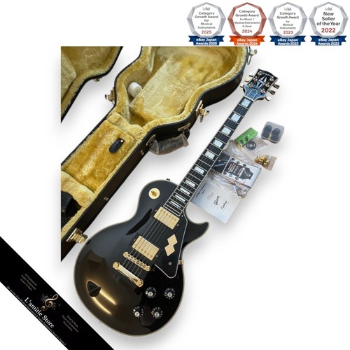 Guitare électrique epiphone - électrique,