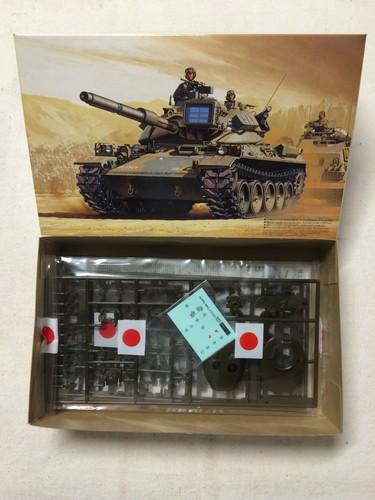 Fujimi 76035 japon char - 76035,