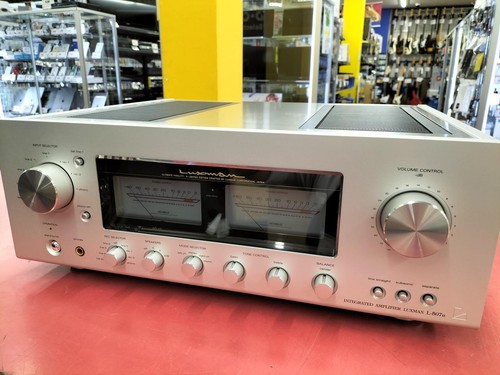 Luxman 507u integrated - luxman,