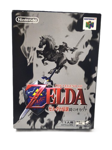 The legend zelda - the,