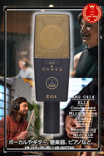 Microphone condensateur akg - à,