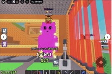 ⭐ Steal A Brainrot - Secret