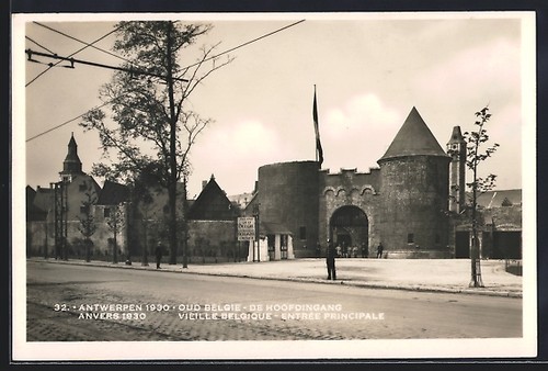 Carte postale anvers - carte,