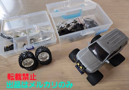 Kyosho mini monster - kyosho, mini-z