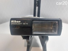 Flash Nikon Speedlight SB-15