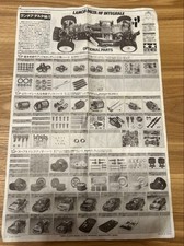 TAMIYA RC Car Tune-up Benetton