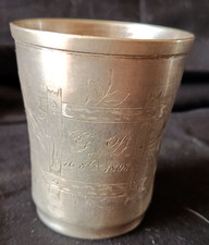Timbale argent massif Minerve