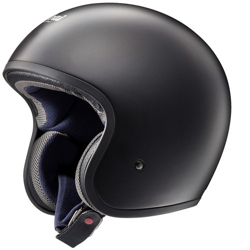 Casque arai freeway - casque,