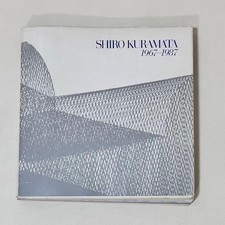 Shiro Kuramata 1967-1987 Works