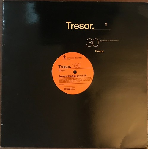 Vinyle fumiya tanaka drive - vinyle,