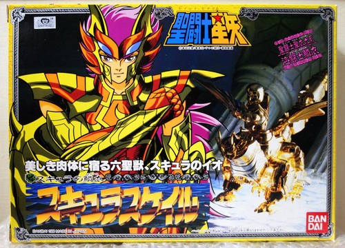 1988 bandai japan saint seiya - bandai,