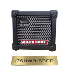 Amplificateur guitare ROLAND