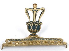 Ancienne petite lampe Hanoukka Menorah Hanoukka vintage, cruche à huile...
