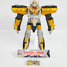 Power Rangers Dino Charge