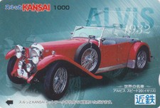 Carte JAPON - VIEILLE VOITURE