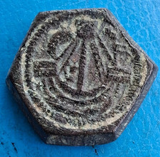 Angleterre , poids monétaire