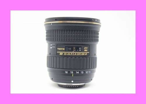 Objectif grand angle tokina - grand,