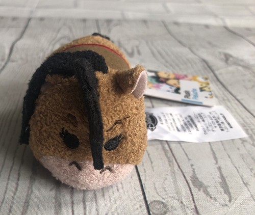 Disney tsum - tsum,