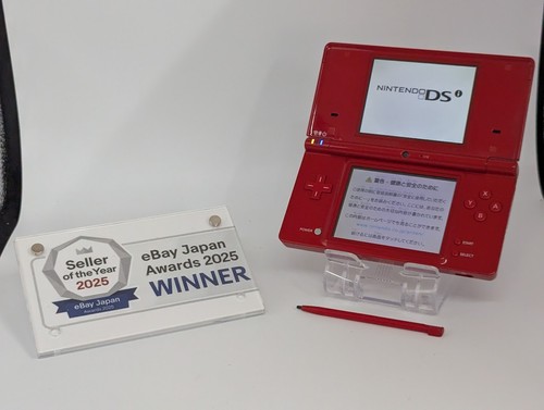 B683 nintendo dsi - b683, console